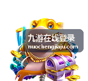 九游在线登录跳转中断的处理方式